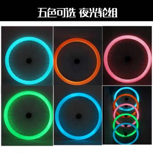 Roues de vélo cyclisme sur route FEELCOOL - Ref 2380590