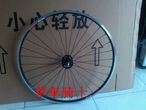 Roues de vélo - Ref 2380653