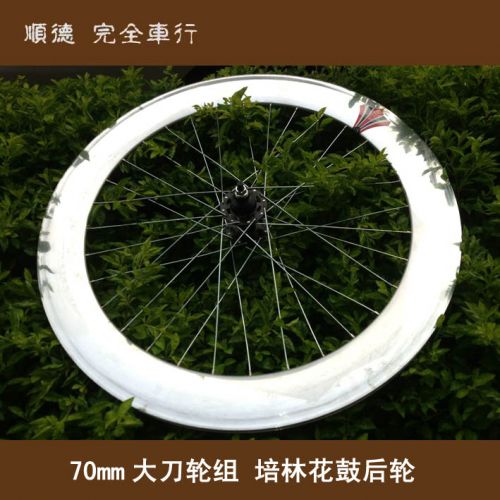 Roues de vélo cyclisme sur route - Ref 2380673