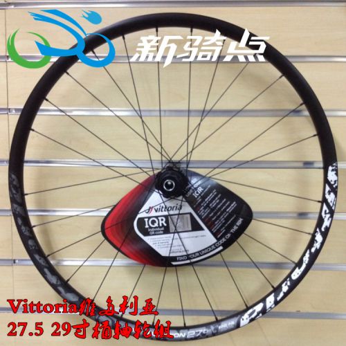 Roues de vélo Mountain Bike VITTORIA - Ref 2380700