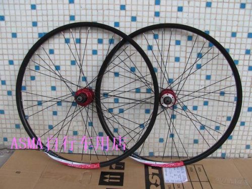 Roues de vélo Mountain Bike QUANDO+ALEX 26 pouces - Ref 2380813