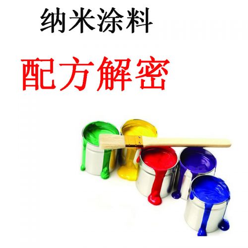 Roues de vélo - Ref 2380821