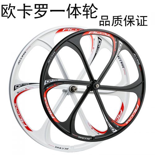 Roues de vélo Mountain Bike 26 pouces - Ref 2381016