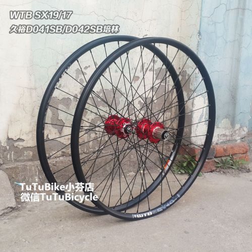 Roues de vélo Mountain Bike TUTUBIKE 26 pouces - Ref 2381042