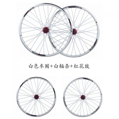 Roues de vélo Mountain Bike MEIJUN 26 pouces - Ref 2381067
