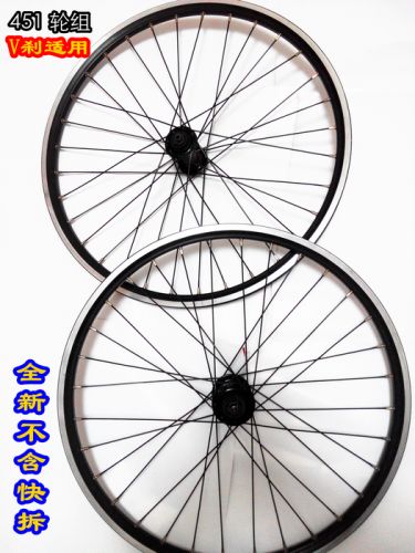 Roues de vélo - Ref 2381092