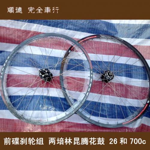 Roues de vélo - Ref 2381120