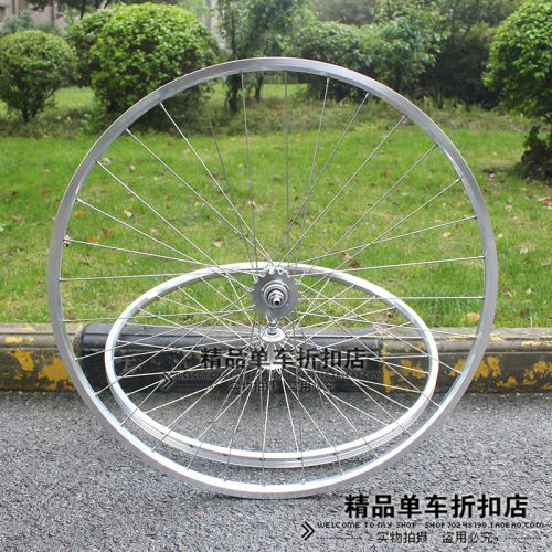 Roues de vélo cyclisme sur route - Ref 2381160