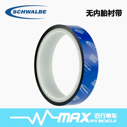 Roues de vélo - Ref 2381162
