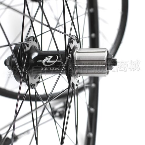 Roues de vélo Mountain Bike 26 pouces - Ref 2381172