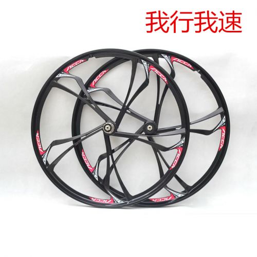 Roues de vélo Mountain Bike 26 pouces - Ref 2381177