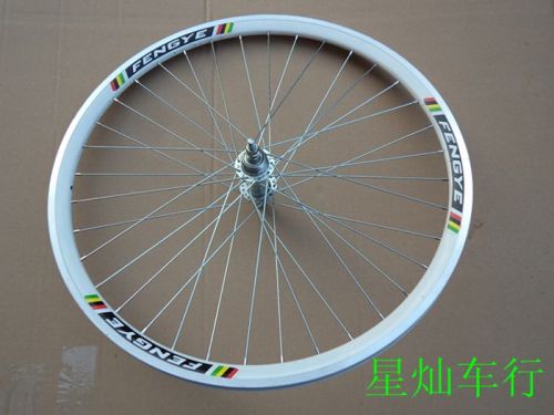 Roues de vélo - Ref 2381264