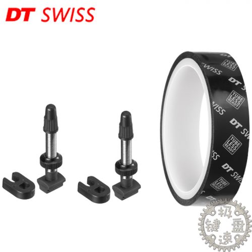 Roues de vélo - Ref 2381308