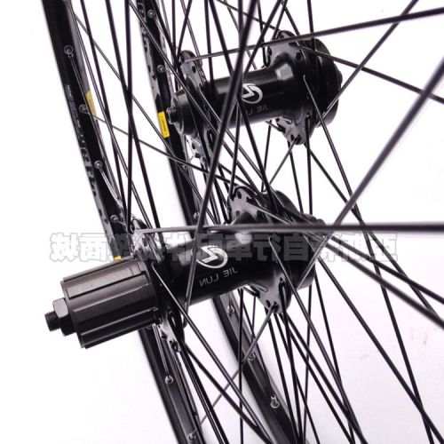Roues de vélo Mountain Bike 26 pouces - Ref 2381315