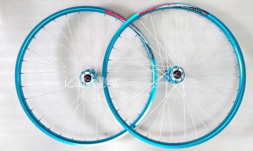Roues de vélo Mountain Bike ALEXRIMS 26 pouces - Ref 2381399