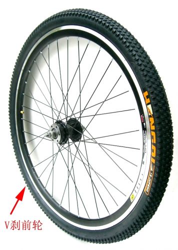 Roues de vélo Mountain Bike JIEJIA 26 pouces - Ref 2381404