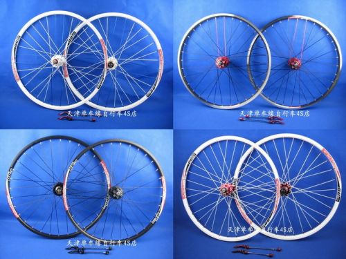 Roues de vélo - Ref 2381417