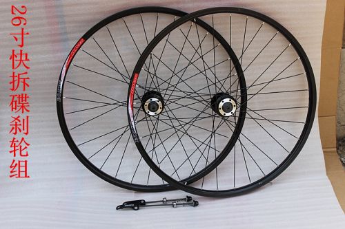 Roues de vélo Mountain Bike 26 pouces - Ref 2381476