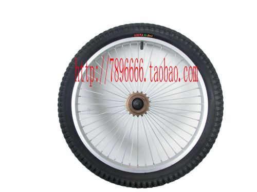 Roues de vélo 20 pouces - Ref 2381492