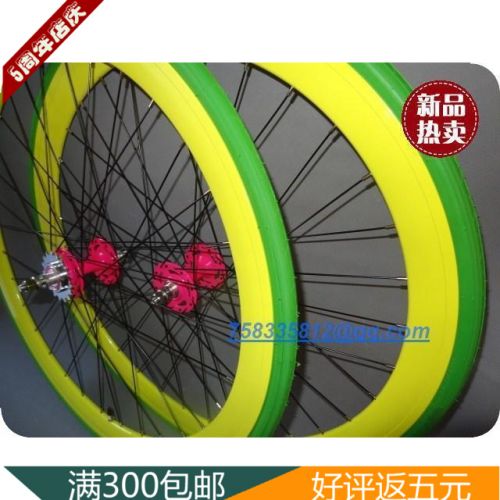 Roues de vélo cyclisme sur route - Ref 2381499