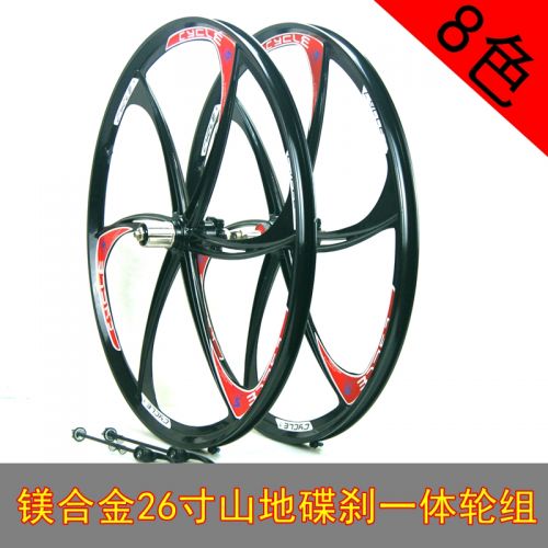 Roues de vélo Mountain Bike ZHEMEI 26 pouces - Ref 2381517