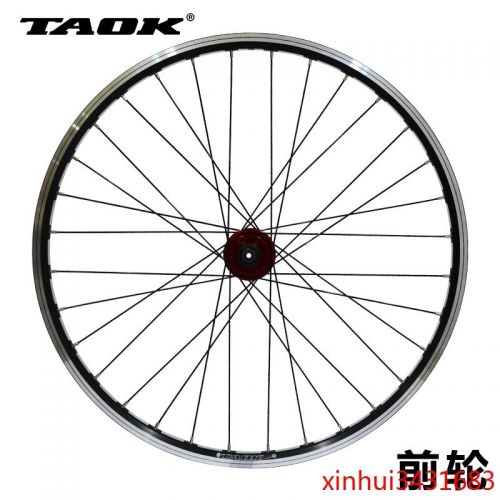Roues de vélo Mountain Bike TAOK 26 pouces - Ref 2381532