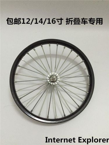 Roues de vélo 16 pouces - Ref 2381563