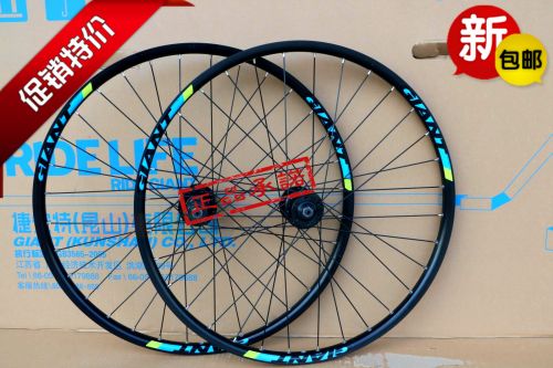 Roues de vélo Mountain Bike GIANT 26 pouces - Ref 2381591