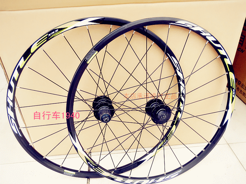 Roues de vélo Mountain Bike FASTACE 26 pouces - Ref 2381594