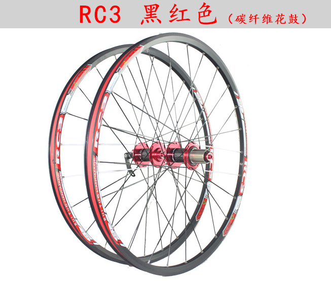 Roues de vélo Mountain Bike 26 pouces - Ref 2381601