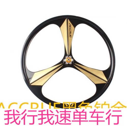 Roues de vélo Mountain Bike 26 pouces - Ref 2381623