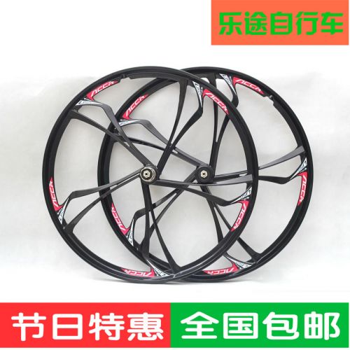 Roues de vélo Mountain Bike 26 pouces - Ref 2381627