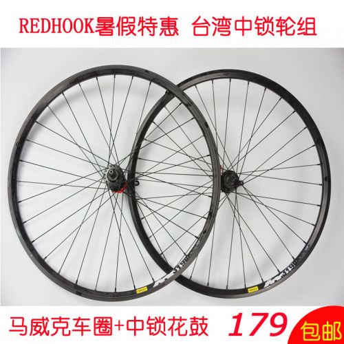 Roues de vélo Mountain Bike REDHOOK 26 pouces - Ref 2381644