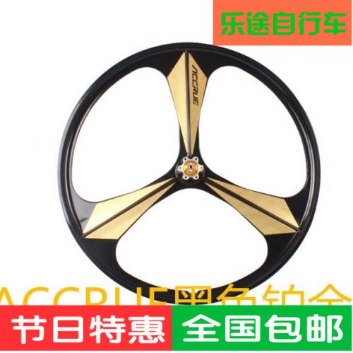 Roues de vélo Mountain Bike 26 pouces - Ref 2381652