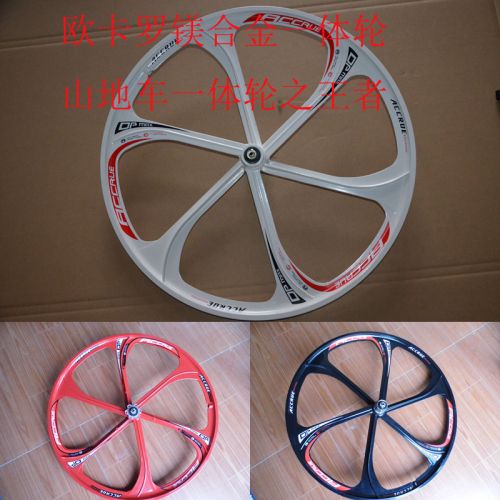 Roues de vélo Mountain Bike 26 pouces - Ref 2381654