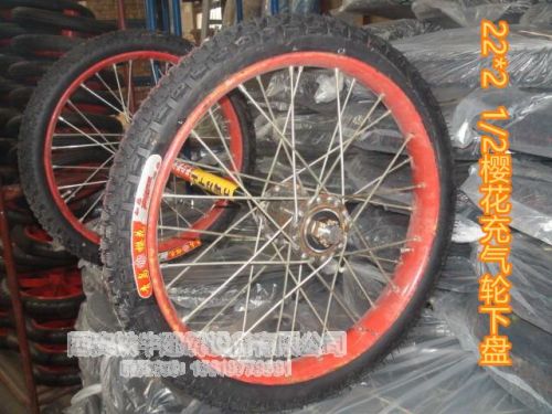 Roues de vélo - Ref 2381664