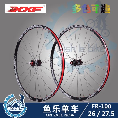 Roues de vélo Mountain Bike - Ref 2381671
