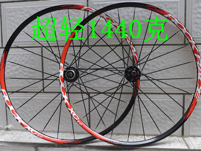 Roues de vélo - Ref 2382799