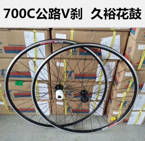 Roues de vélo cyclisme sur route - Ref 2382800