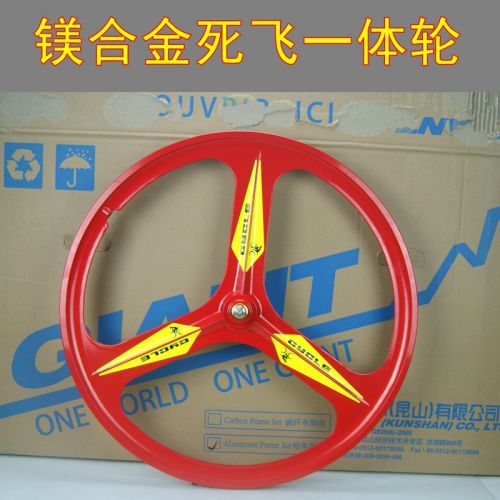 Roues de vélo - Ref 2382802