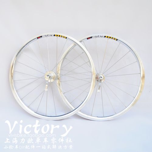 Roues de vélo - Ref 2382824