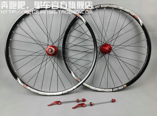 Roues de vélo Mountain Bike 26 pouces - Ref 2384063