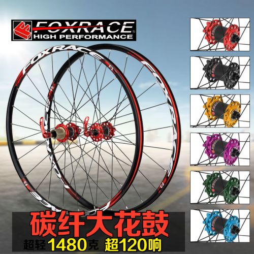 Roues de vélo FOXRAC - Ref 2384069