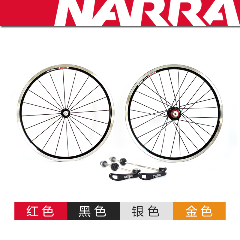 Roues de vélo - Ref 2384073