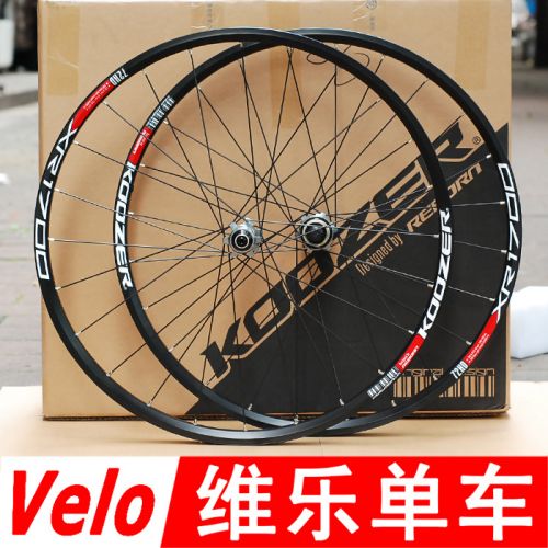 Roues de vélo - Ref 2384234