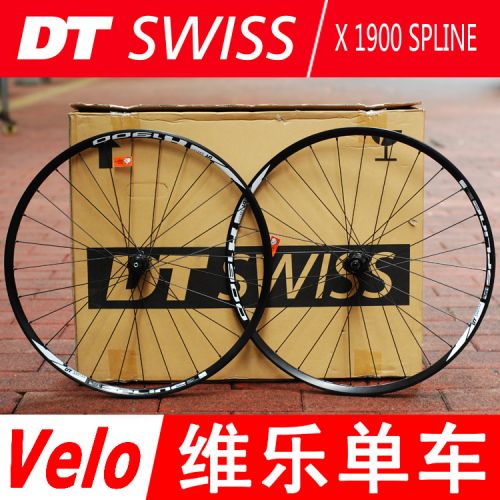 Roues de vélo - Ref 2384236