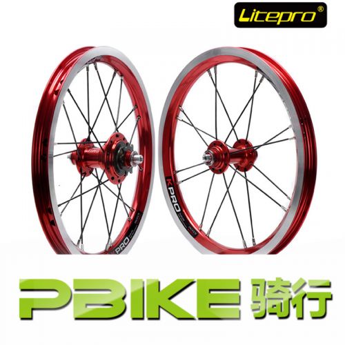 Roues de vélo LITEPRO 14 pouces - Ref 2384250