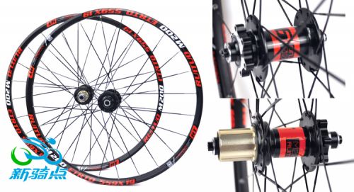 Roues de vélo Mountain Bike RUITUO 26 pouces - Ref 2384259