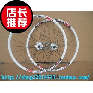 Roues de vélo Mountain Bike 26 pouces - Ref 2384266