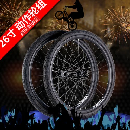 Roues de vélo 26 pouces - Ref 2384277